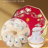 同仁堂 食用燕窝 50g（白燕盏/7星）_同仁堂官方云商城
