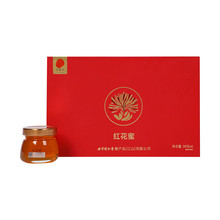 同仁堂 红花蜜 98克×6/盒