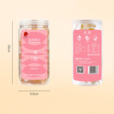 同仁堂 鱼胶 80克（71-335头/500g）/瓶_同仁堂官方云商城