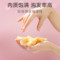 同仁堂 鱼胶 80克（71-335头/500g）/瓶_同仁堂官方云商城