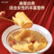 同仁堂 鱼胶 80克（71-335头/500g）/瓶_同仁堂官方云商城