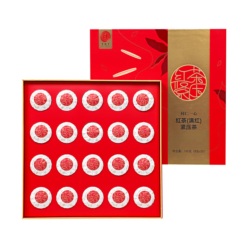 同仁堂 红茶（滇红）紧压茶 160克（8克×20）_同仁堂官方云商城