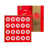 同仁堂 红茶（滇红）紧压茶 160克（8克×20）_同仁堂官方云商城