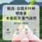 同仁堂 普洱熟茶 一级/21g（3g*7）/盒_同仁堂官方云商城