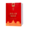 同仁堂 黄芪人参枸杞茶 150g（15克*10）/盒_同仁堂官方云商城