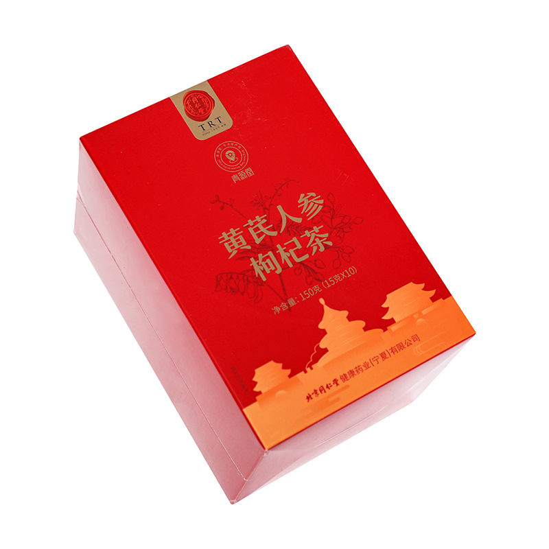同仁堂 黄芪人参枸杞茶 150g（15克*10）/盒_同仁堂官方云商城