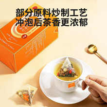 同仁堂 菊花枸杞决明子茶 60克（5克*12）