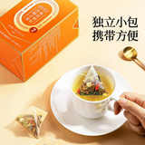 同仁堂 菊花枸杞决明子茶 60克（5克*12）_同仁堂官方云商城