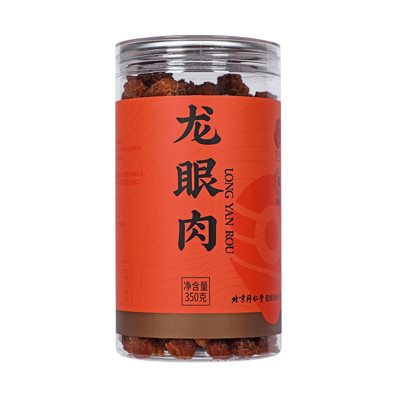 同仁堂 龙眼肉 350g/瓶_同仁堂官方云商城