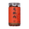 同仁堂 龙眼肉 350g/瓶_同仁堂官方云商城