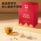 北京同仁堂 胖大海罗汉果茶 120g（5g*24）/盒_同仁堂官方云商城