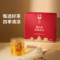 北京同仁堂 蒲公英金银花茶 90克（3克*30）/盒_同仁堂官方云商城