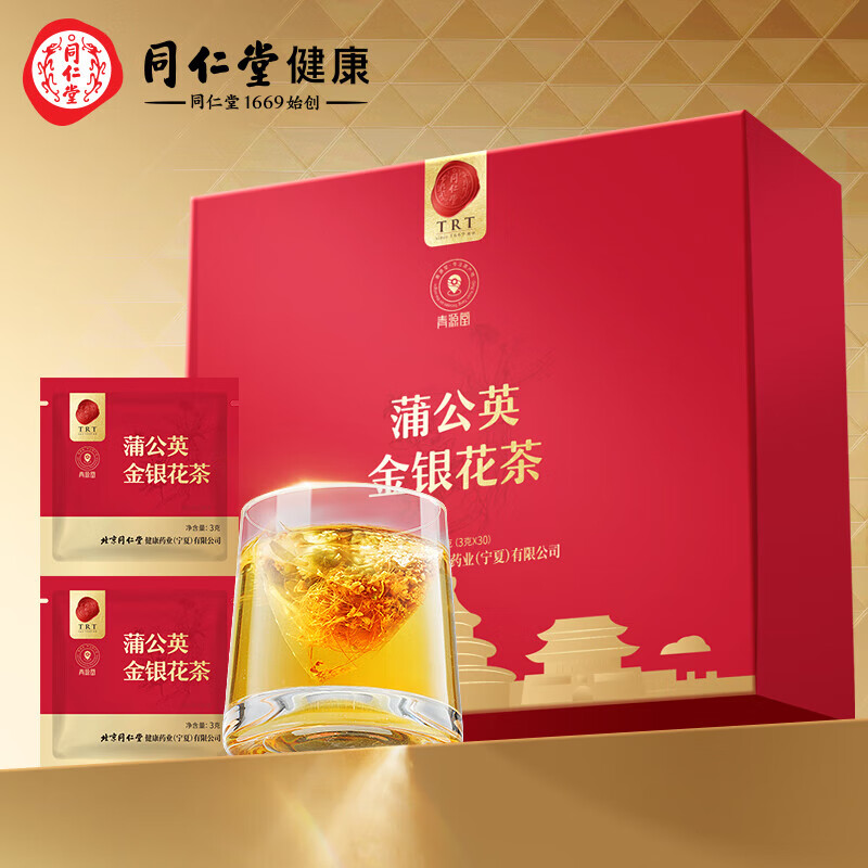 北京同仁堂 蒲公英金银花茶 90克（3克*30）/盒_同仁堂官方云商城