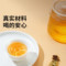 北京同仁堂 蒲公英金银花茶 90克（3克*30）/盒_同仁堂官方云商城