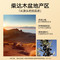 北京同仁堂 黑果枸杞（水果干制品） 4克*30/特优级/盒_同仁堂官方云商城