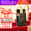 同仁堂 参桂玉灵膏 300g/盒