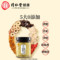 同仁堂 桂圆人参红枣膏 150g/盒_同仁堂官方云商城