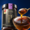 【立夏】同仁堂 酸枣仁百合茯苓膏 300g/盒_同仁堂官方云商城