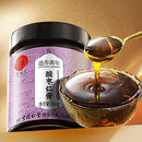 【立夏】同仁堂 酸枣仁膏 150g/盒