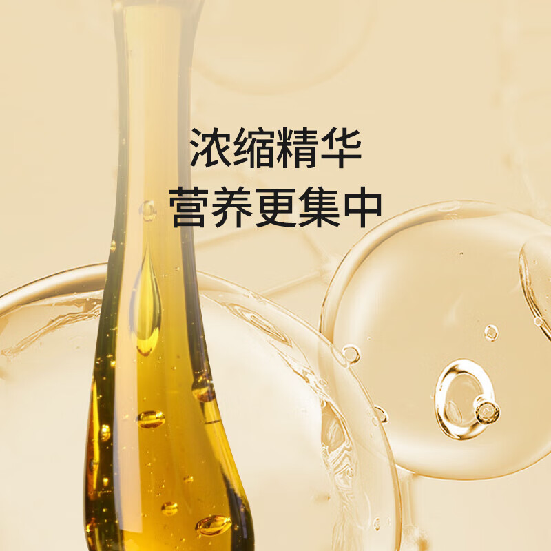 同仁堂 酸枣仁膏 150g/盒_同仁堂官方云商城