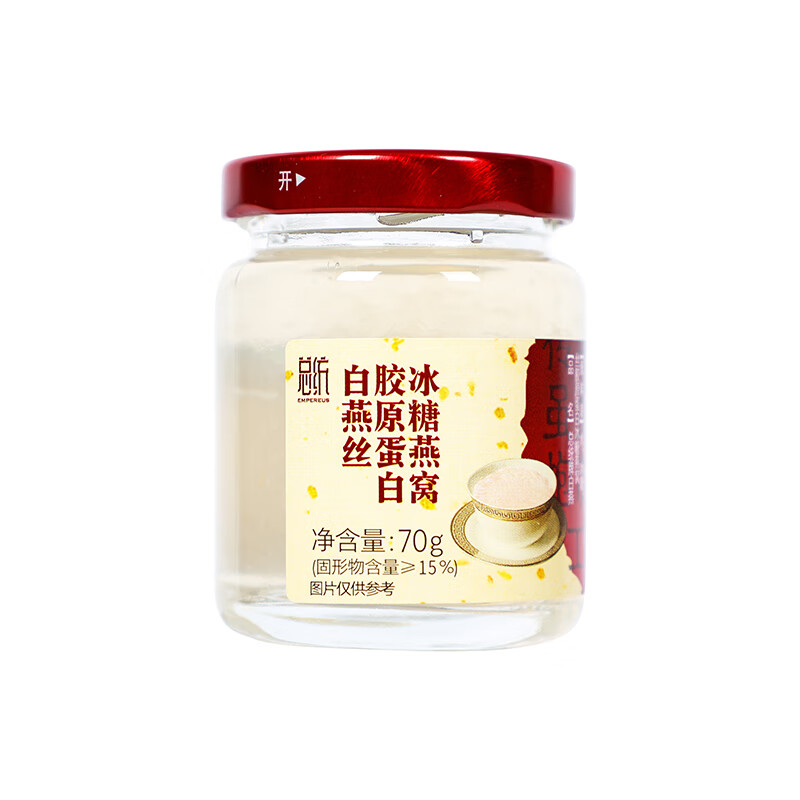同仁堂 总统牌白燕丝胶原蛋白冰糖燕窝 420g(70g×6)/盒_同仁堂官方云商城