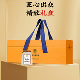 同仁堂 总统牌即食冰糖燕窝 700g(70g×10)/盒_同仁堂官方云商城