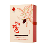 同仁堂 枸杞 特优1#180克（6克*30）/盒_同仁堂官方云商城
