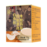 同仁堂 总统牌白燕丝胶原蛋白冰糖燕窝 70g/瓶*18 礼盒装_同仁堂官方云商城