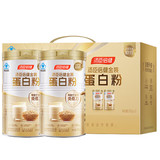 汤臣倍健 金装蛋白粉 300g*2/盒【效期到26年12月】_同仁堂官方云商城