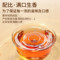 同仁堂 陈皮普洱茶 21克（3克*7）/盒_同仁堂官方云商城