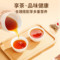 同仁堂 陈皮普洱茶 21克（3克*7）/盒_同仁堂官方云商城
