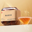 同仁堂 陈皮普洱茶 21克（3克*7）/盒