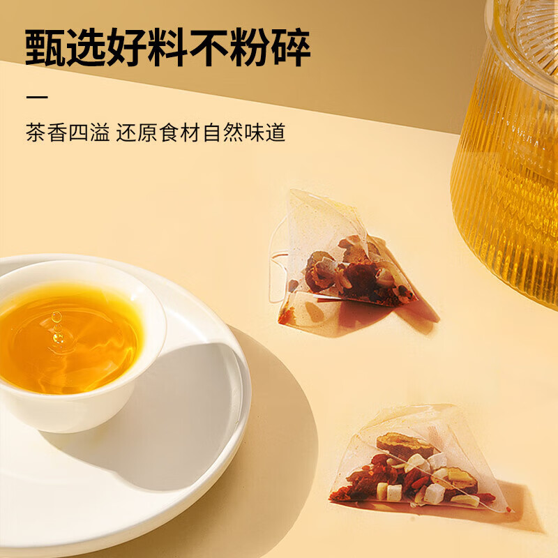 同仁堂 茯苓百合酸枣仁茶 150克（5克*30）_同仁堂官方云商城