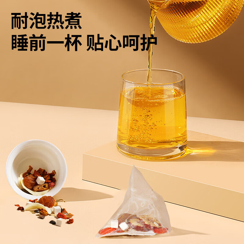 同仁堂 茯苓百合酸枣仁茶 150克（5克*30）_同仁堂官方云商城