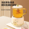同仁堂 茯苓百合酸枣仁茶 150克（5克*30）_同仁堂官方云商城