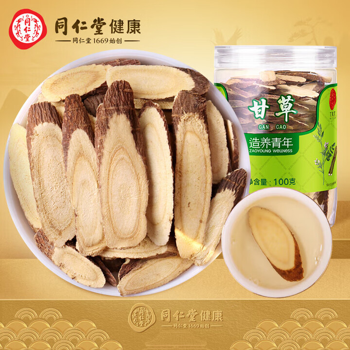 同仁堂 甘草 100克/瓶_同仁堂官方云商城