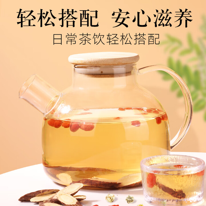 同仁堂 甘草 100克/瓶_同仁堂官方云商城