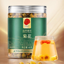 同仁堂 菊花 60克/瓶
