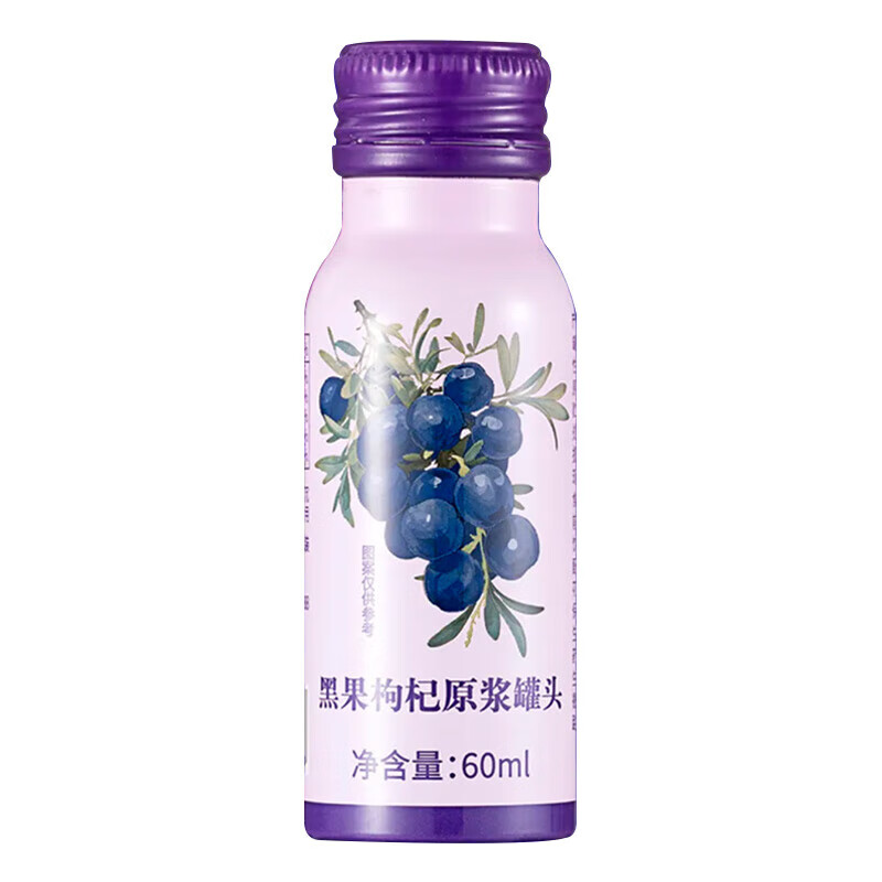 北京同仁堂 黑果枸杞原浆罐头 360ml（60ml*6）（可溶性固形物含量≥10%）_同仁堂官方云商城