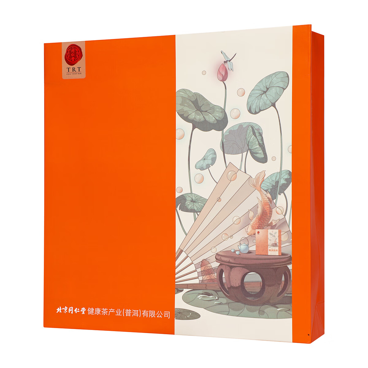 同仁堂 普洱茶（熟茶）紧压茶 160克（8克×20）/盒_同仁堂官方云商城