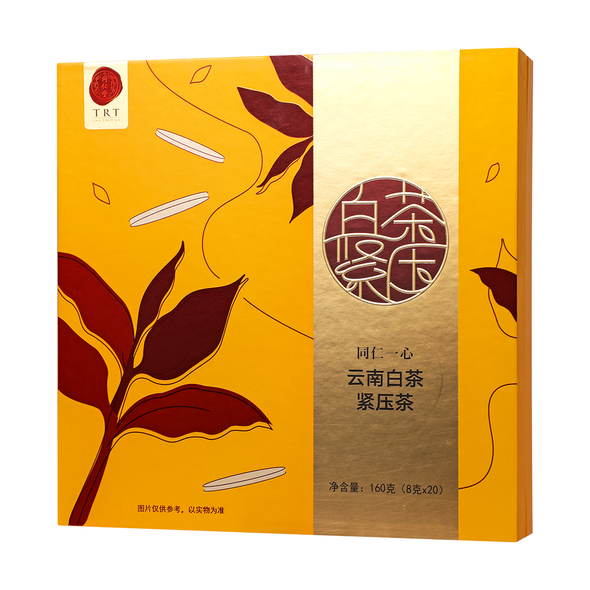 同仁堂 云南白茶紧压茶 160克（8克×20）/盒_同仁堂官方云商城
