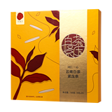 同仁堂 云南白茶紧压茶 160克（8克×20）/盒_同仁堂官方云商城