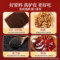 同仁堂 阿胶糕 225g/盒_同仁堂官方云商城