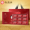 同仁堂 阿胶糕 225g/盒_同仁堂官方云商城