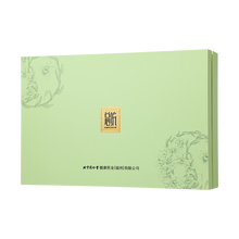 同仁堂 铁皮石斛 冻干粉/75克（2.5克×30）/盒