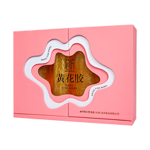 同仁堂 黄花胶 160g（8-15头/500克）