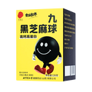 同仁堂 九黑芝麻球 126g/盒