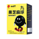 同仁堂 九黑芝麻球 126g/盒_同仁堂官方云商城