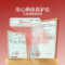 同仁堂 阿胶糕（低糖）300g/盒_同仁堂官方云商城