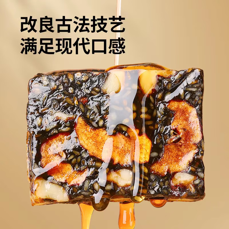 同仁堂 阿胶糕（红枣味）200克/盒_同仁堂官方云商城